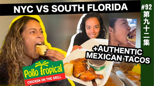 EP92 NY vs Florida with Pollo Tropical
