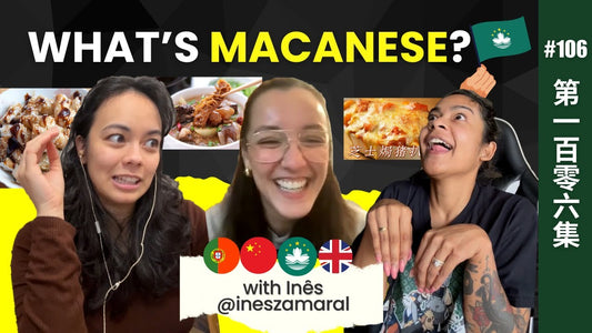 Let's talk about Macau with Ines | EP106 #Macau #cantonese