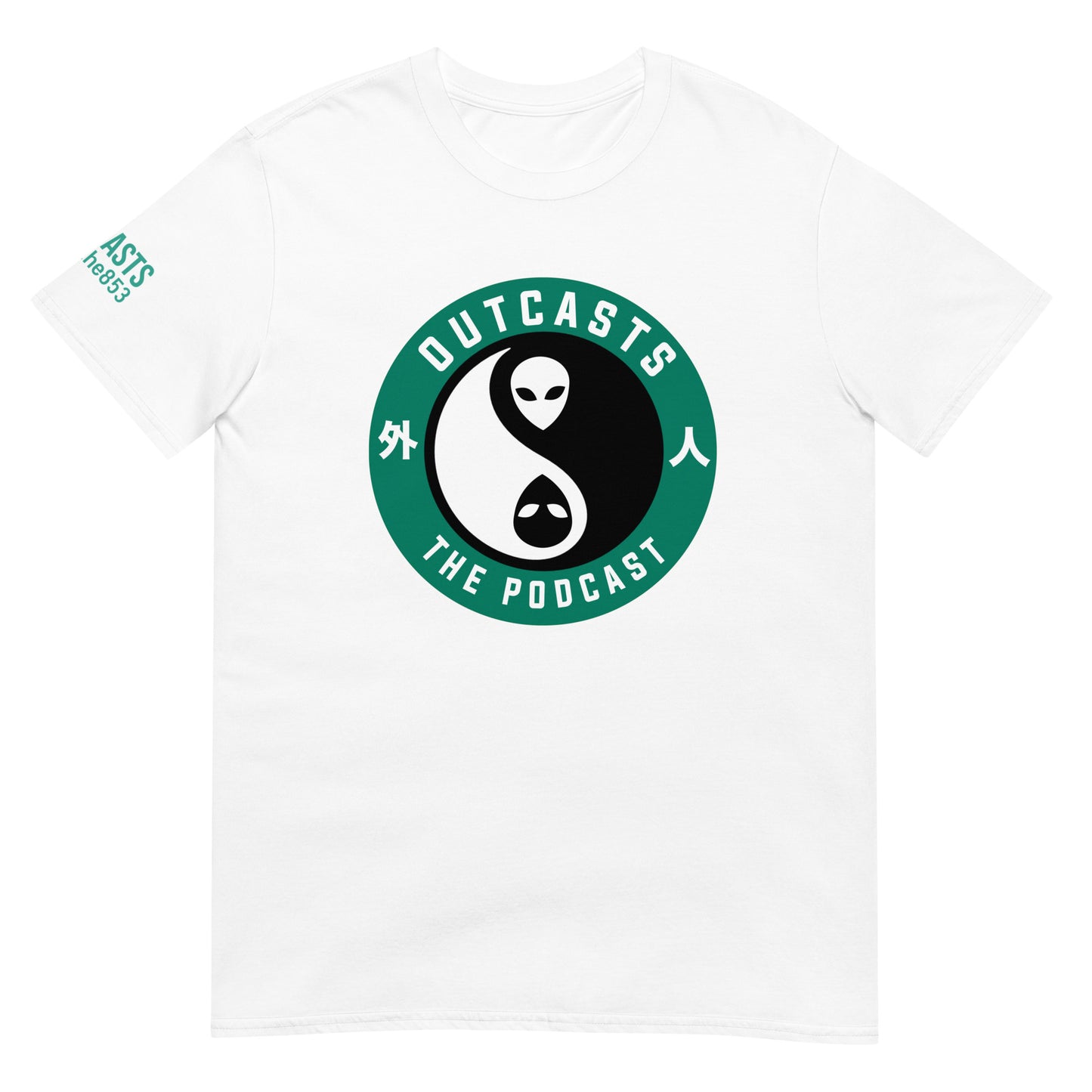 Outcasts the Podcast Logo - Adult Unisex T-Shirt