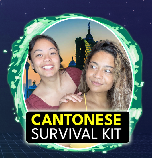 FREE Cantonese Survival Kit by Outcasts from the 853