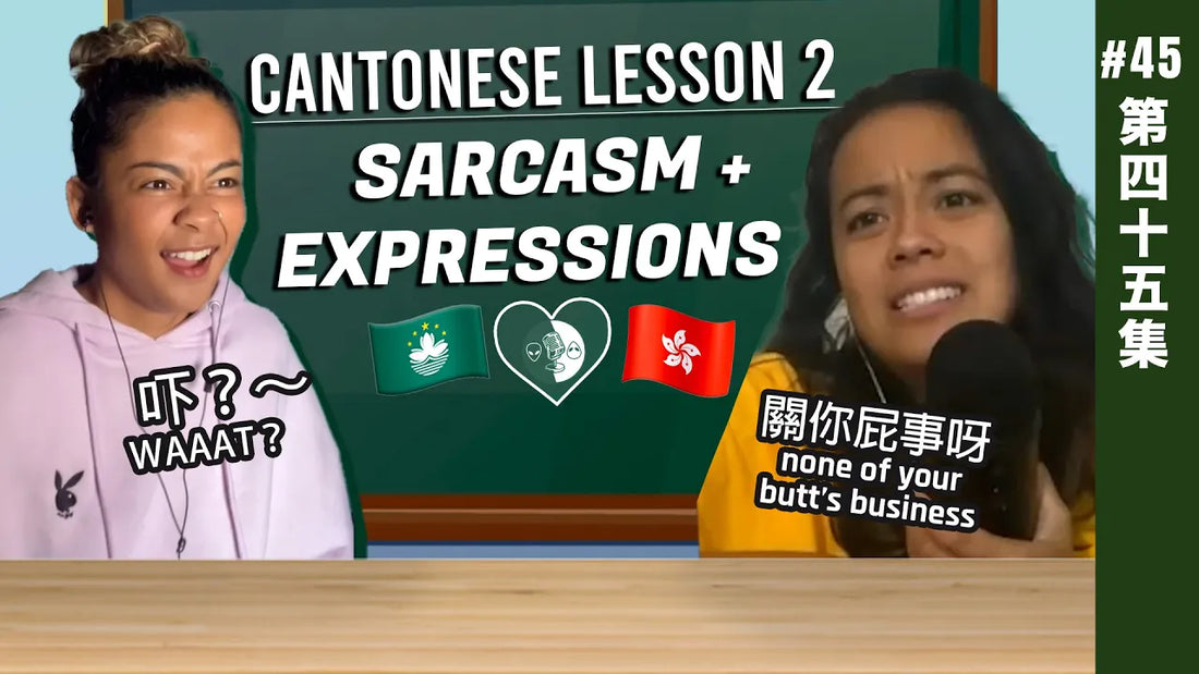 Cantonese Expressions