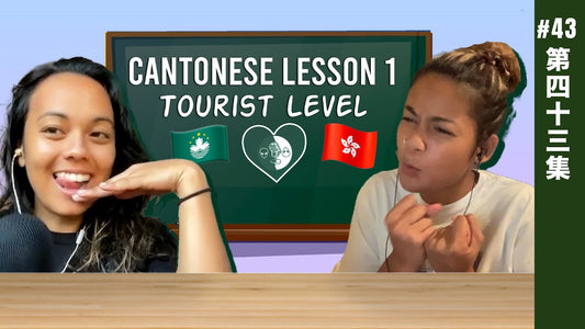 Cantonese Phrases for Tourists