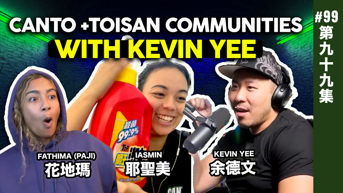 Cantonese & Toisan Asian American Youtubers with Kevin Yee | EP99