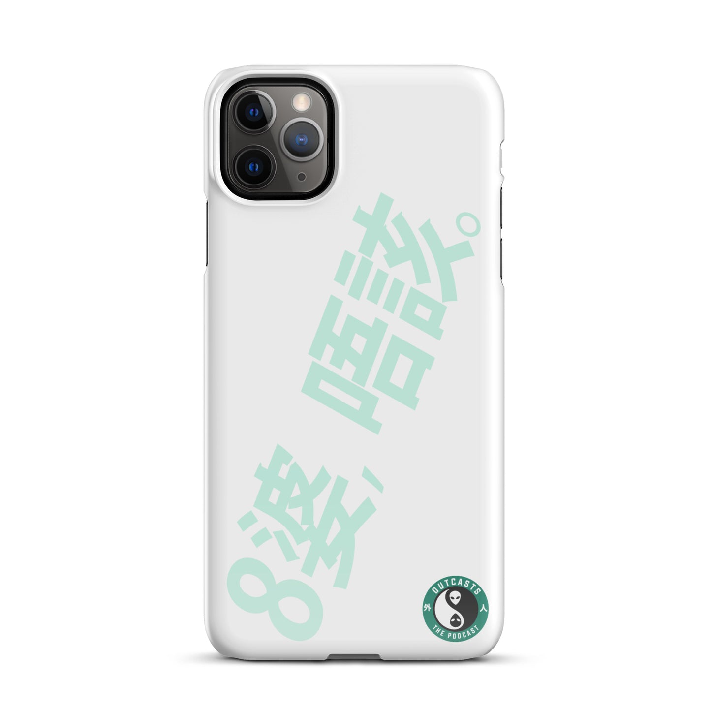 B, Please. Snap case for iPhone®