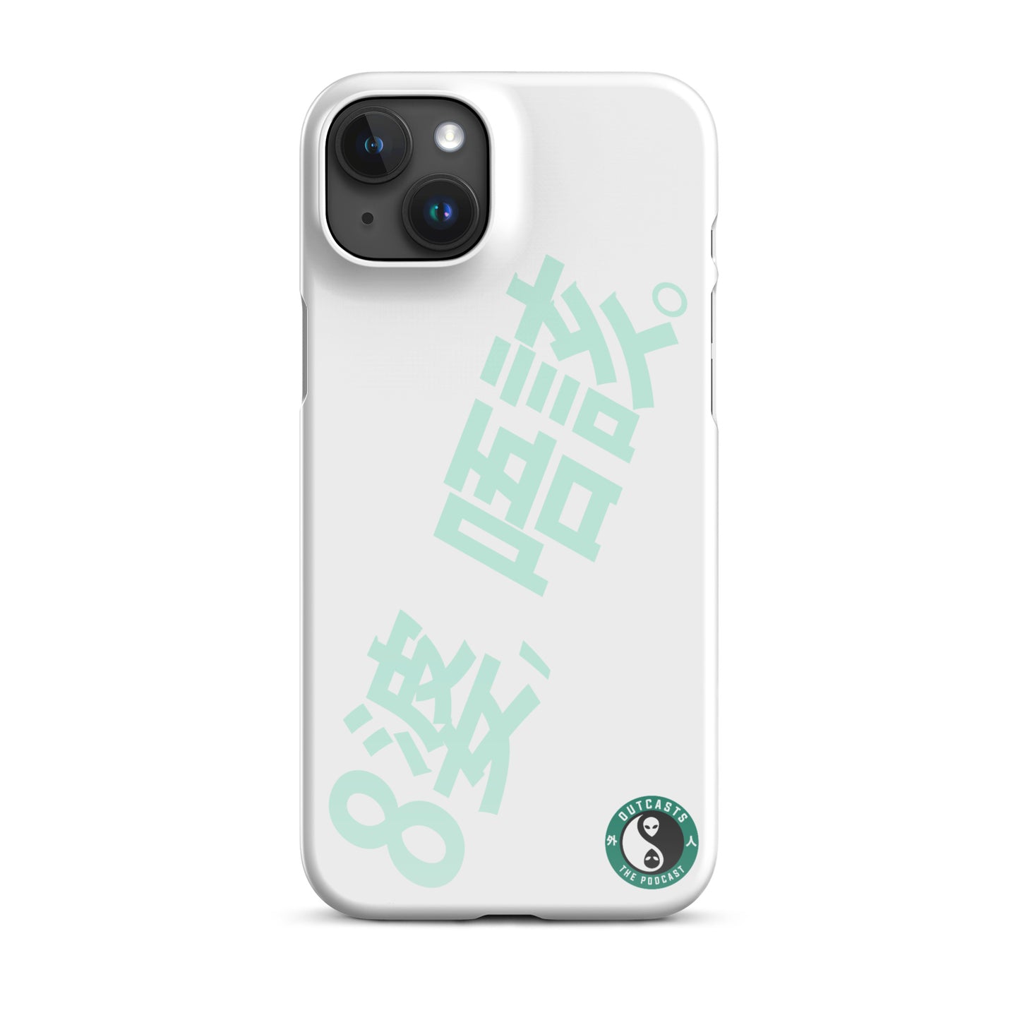 B, Please. Snap case for iPhone®