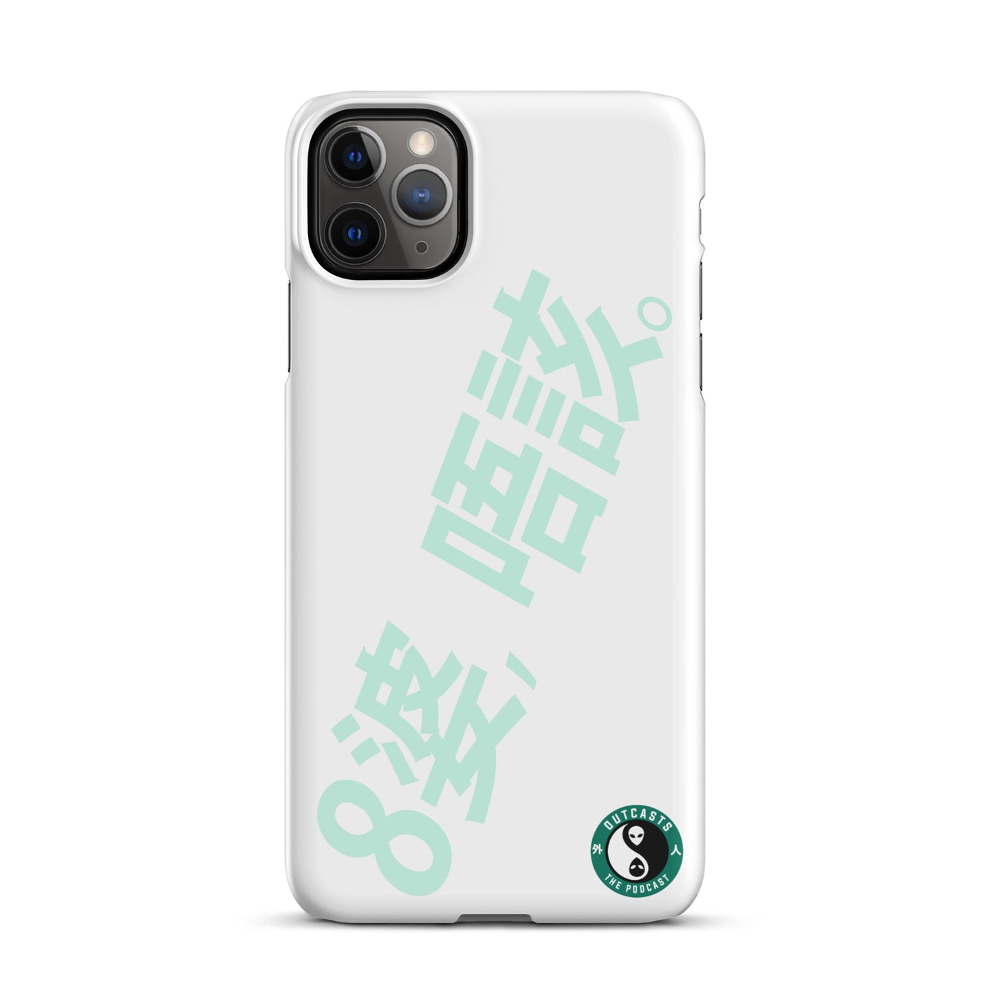 B, Please. Snap case for iPhone®