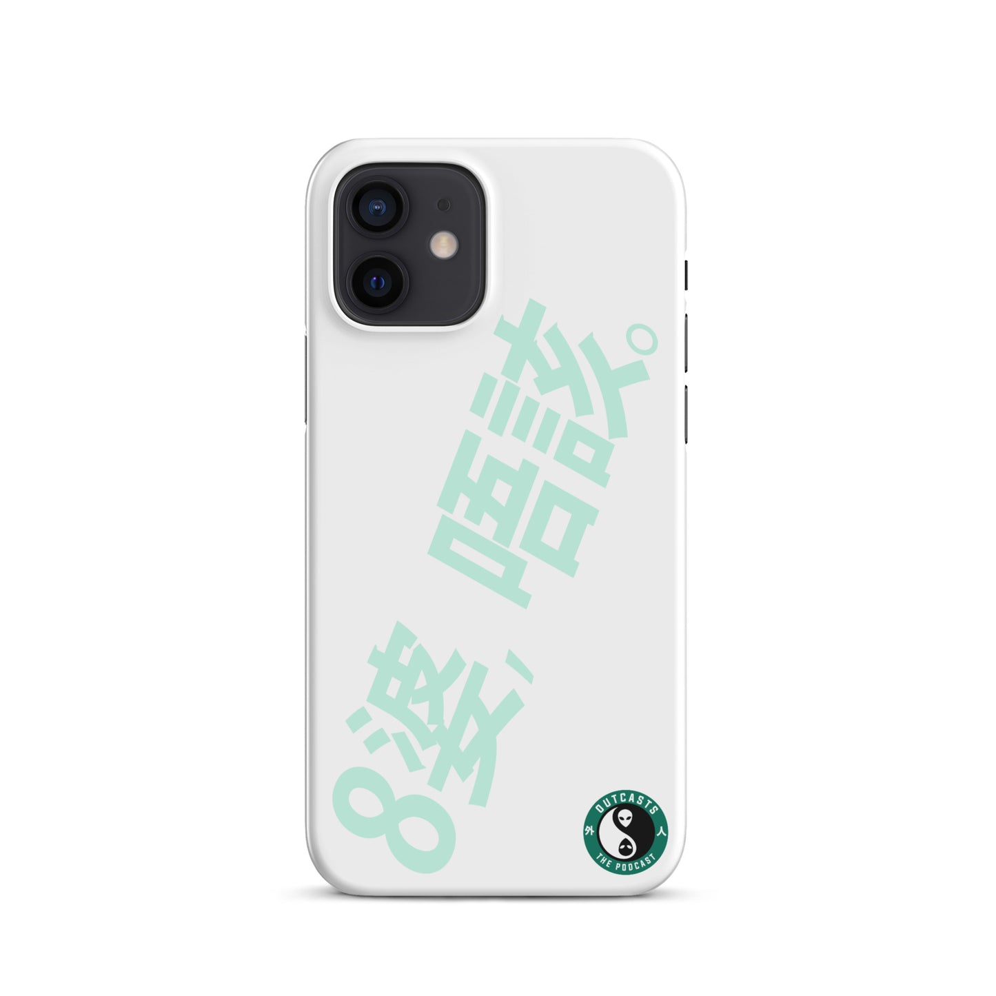 B, Please. Snap case for iPhone®