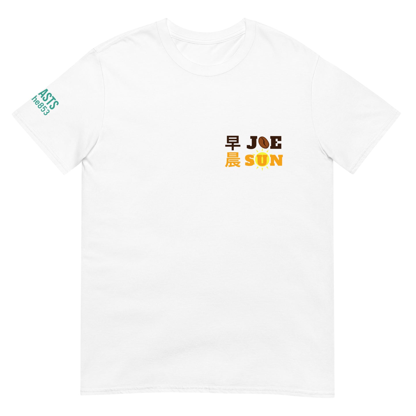 JOE SUN - Unisex T-Shirt