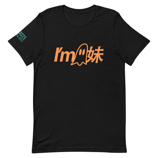 I'm Ghost girl t-shirt