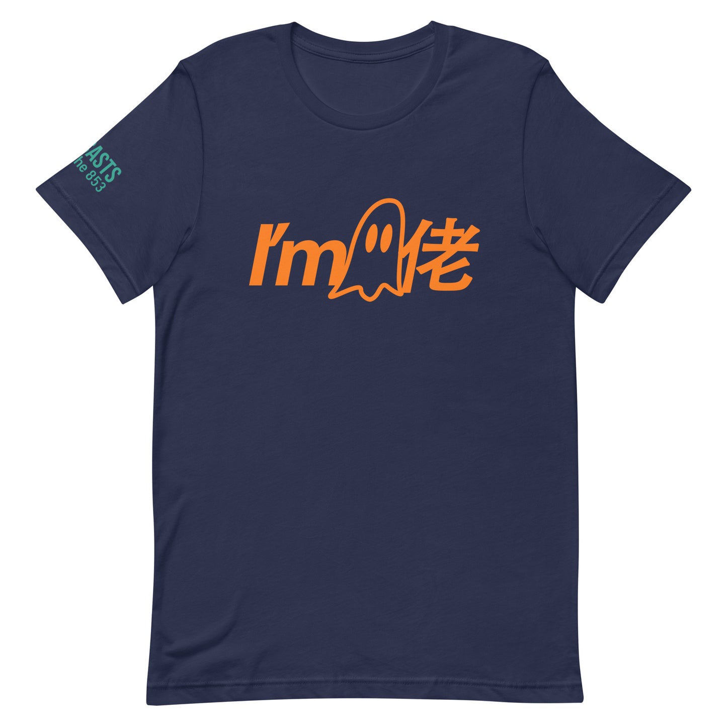 I'm Ghost Man T-shirt