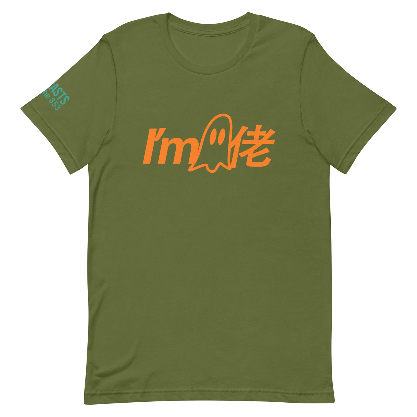 I'm Ghost Man T-shirt