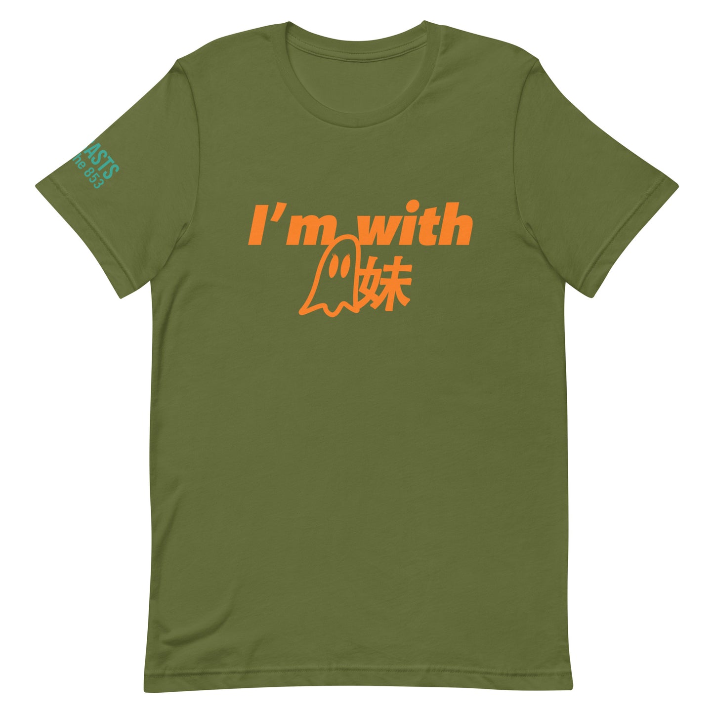 I'm with Ghost girl t-shirt