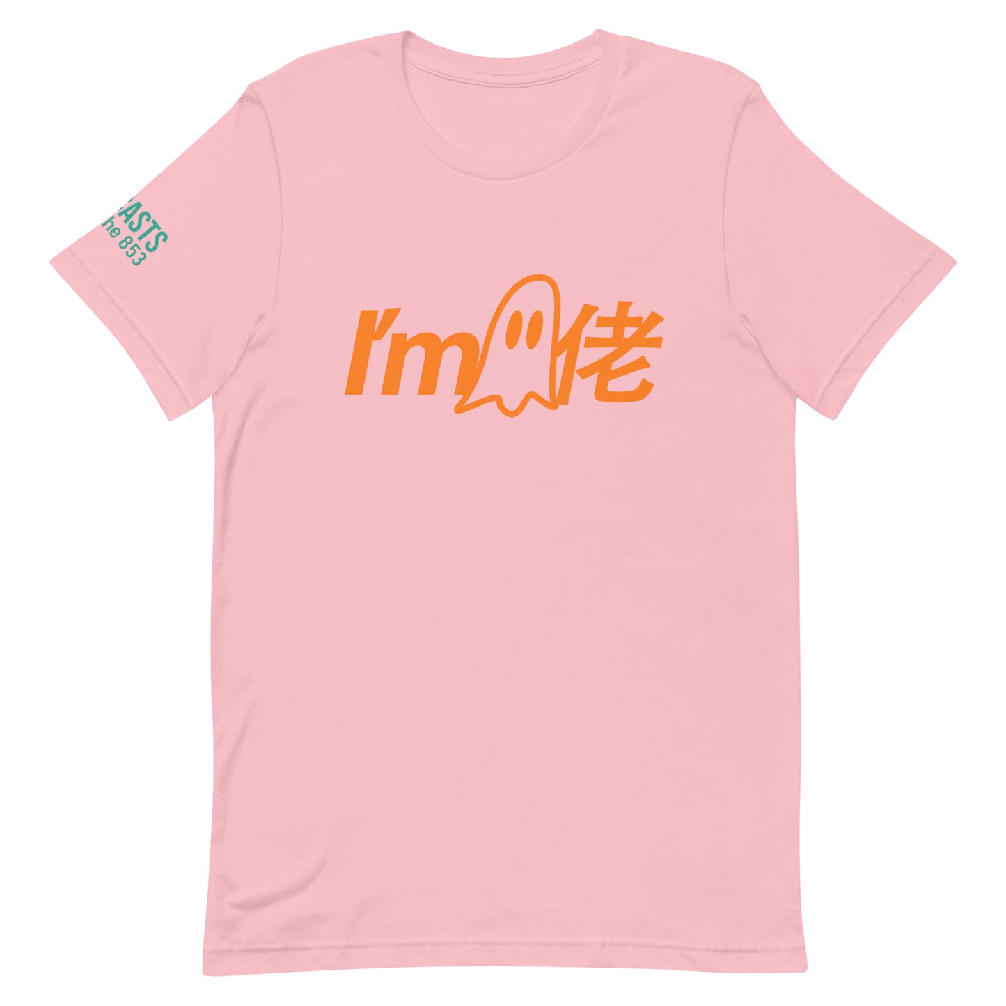 I'm Ghost Man T-shirt