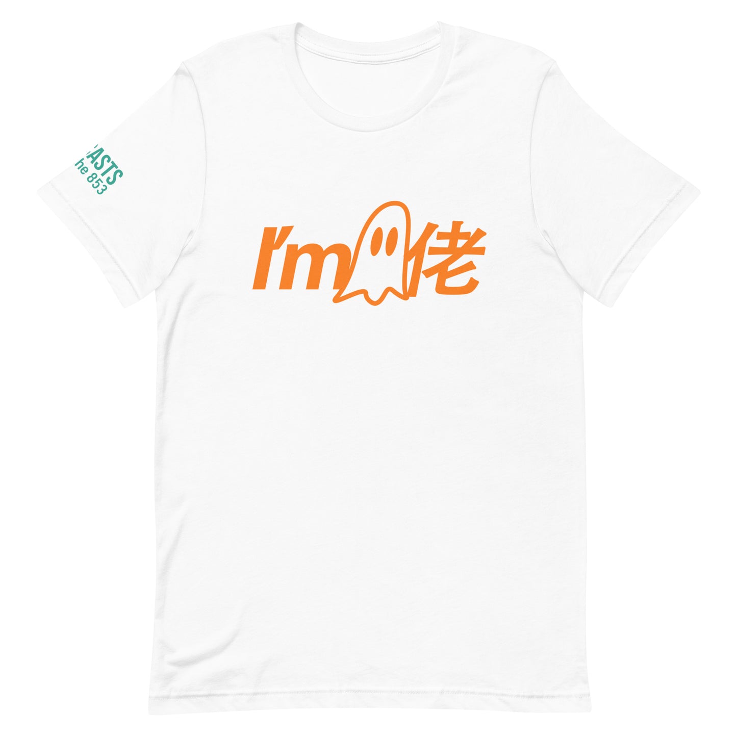 I'm Ghost Man T-shirt