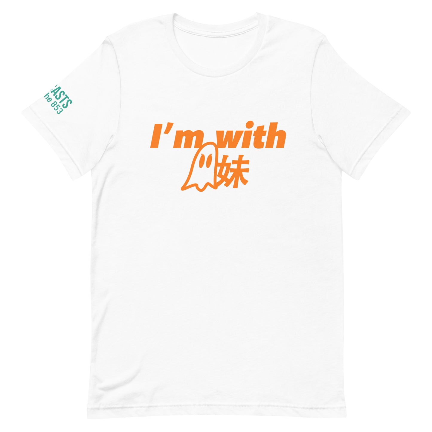 I'm with Ghost girl t-shirt